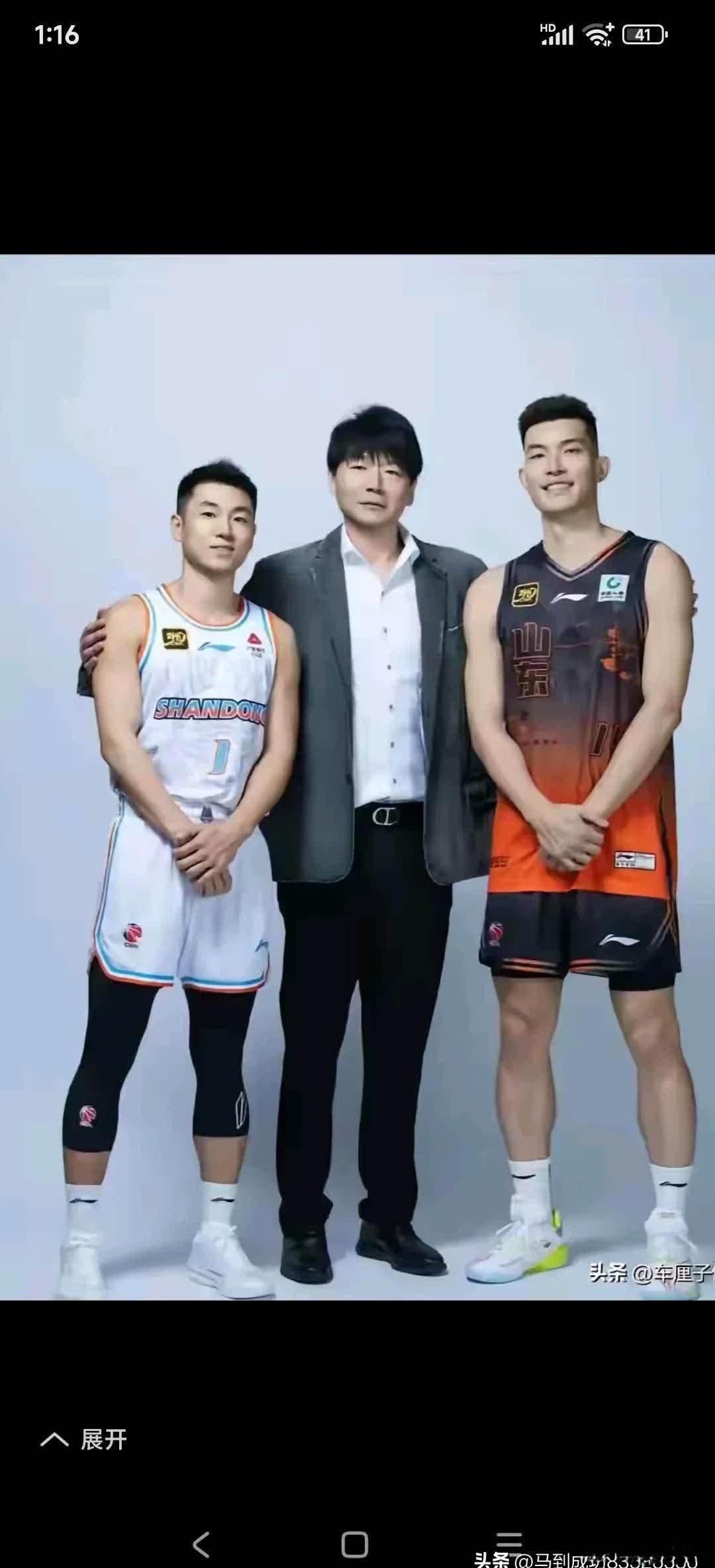 广东队横扫浙江队，高诗岩刷新纪录