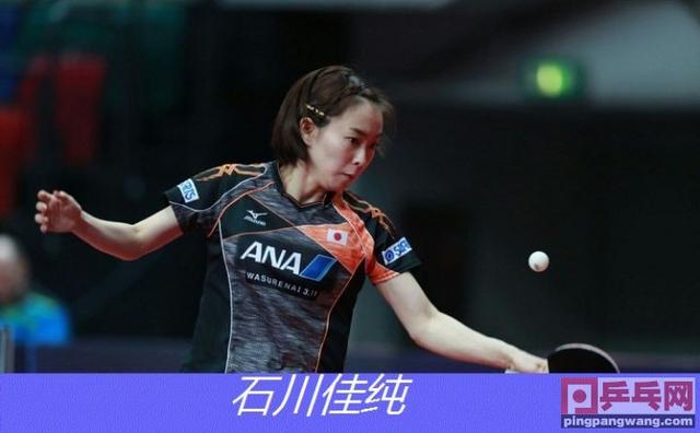波兰队逆转德国队，许昕惊艳四座