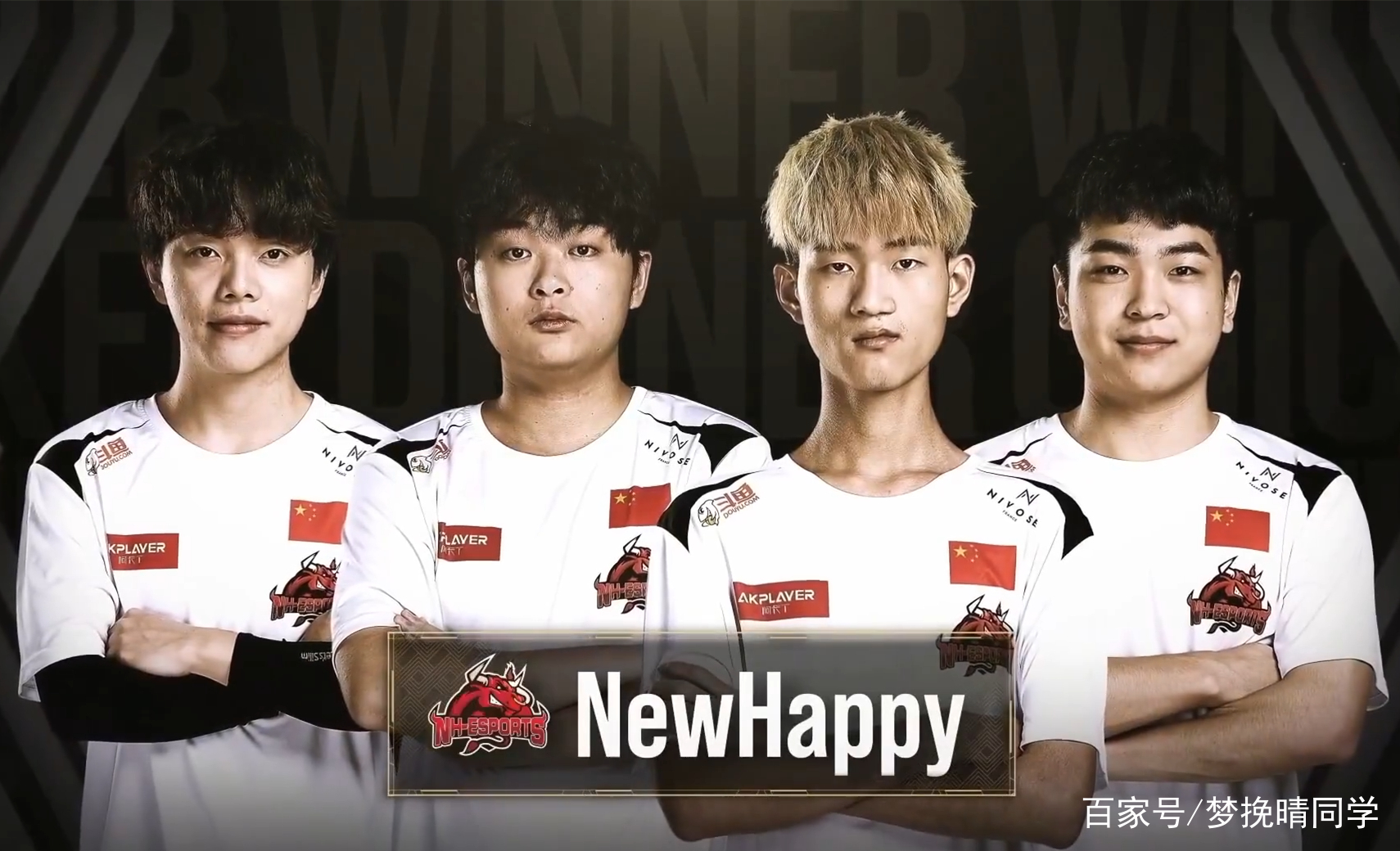 南京赛区比赛频频追平,悬念不断! 南京赛区比赛频频追平,悬念不断!