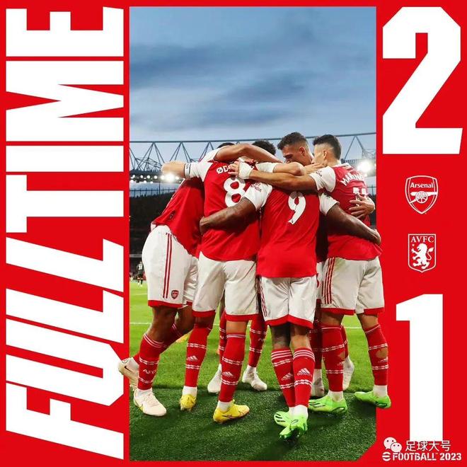 阿根廷力克乌克兰，马丁内利关键制胜